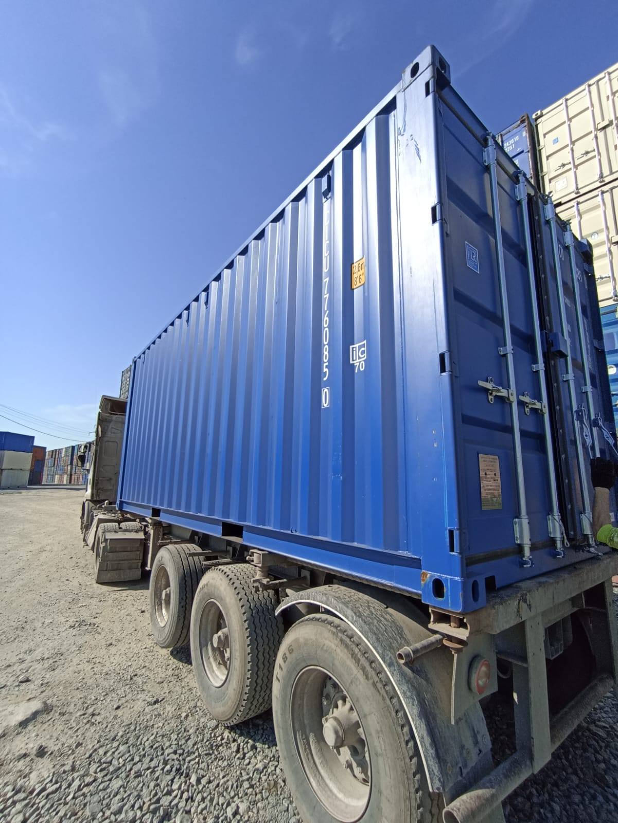 Морской контейнер CICU7760850